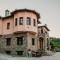 Elysian Luxury Villa Pelion - 桑加拉达