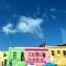 Stunning House in Bo Kaap - 开普敦