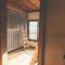 ゲストハウス 宰嘉庵 かなで GuestHouse Saikaan KANADE