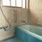 ゲストハウス 宰嘉庵 かなで GuestHouse Saikaan KANADE