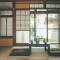 ゲストハウス 宰嘉庵 かなで GuestHouse Saikaan KANADE