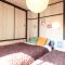 Karahori Guest House Karahori Guest House