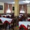 Hostal Rural Venta La Vega