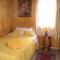 Hosteria Rayen