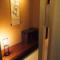 Kinoya Hostel