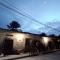 Hostal La Mariapolis