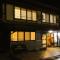 Echigoya Ryokan
