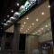 SOMEDAYS Serviced Apartment