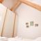 Apartment Jurijana - New 4-Bedroom Triplex with Sauna & Garden - 博希尼
