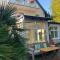 Strandhaus WOTAN