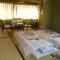 Uotoshi Ryokan