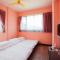 Immanuel Forest Homestay