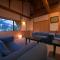 Ryokan Fukinoya