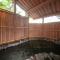 Ryokan Fukinoya