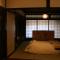 Guesthouse KYOTO COMPASS