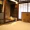 Guesthouse KYOTO COMPASS