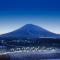 Panorama Niseko