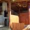 Guest House Rimski Most