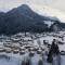 Chalet-Resort Montafon - 圣加伦基希