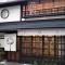 Kyoto Villa Ninja