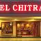 Hotel Chitra Park - Tiruchchendur