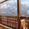 Chalet La Perle de L'Oisans - Appartements d'Exception - 沃雅尼