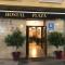 Hostal Plaza - Marmolejo