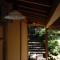 Kinokuniya Ryokan
