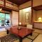 Kinokuniya Ryokan - Hakone