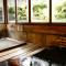 Kinokuniya Ryokan