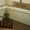 Kinokuniya Ryokan