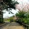106 Homestay