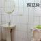 Love Hualien Hostel - Hualien