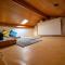 Le Grand Drancy - 3 chambres - tout équipé - 德朗西