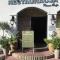 PIANO CAFE b&b