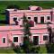 Las Achiras, Casas de Campo