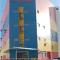 Hotel Piramide - Dois de Julho (Adult Only)