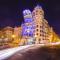 Dancing House - Tančící dům hotel - براغ