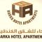 Barka Hotel Apartment Barka Hotel Apartment