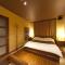 Hotel Grand Fine Kyoto Okazaki Heian Jingu Shrine
