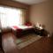 ROKPA Guest House