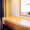 Holiday Inn Basingstoke, an IHG Hotel - Basingstoke