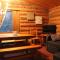 Cottages RukaTupa