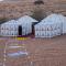 Ouzina Desert Camp