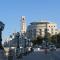 Guesthouse City Center