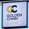 Golden Chain Aalana Motor Inn - Cowra