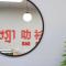 Ratana Hotel Rassada, PHUKET TOWN- SHA Extra Plus