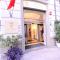 Artemisia Palace Hotel Artemisia Palace Hotel