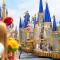 Holiday Inn Orlando – Disney Springs® Area by IHG