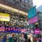 紅館客棧 - Hongkong